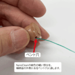 otncsample