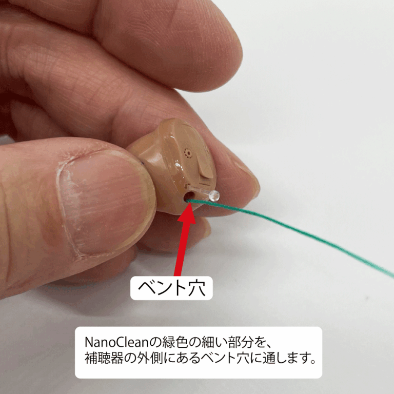 otncsample