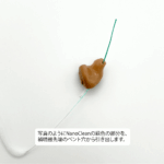 otncsample