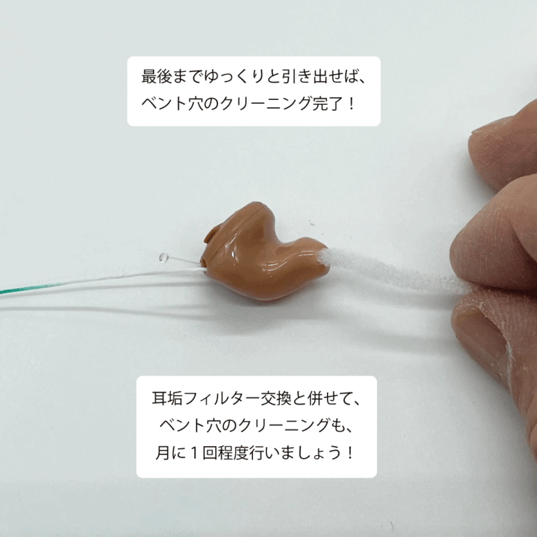 otncsample