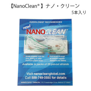otncsample